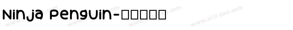 Ninja Penguin字体转换